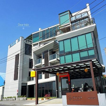 東港 ワンダオ Bed & Breakfast エクステリア 写真