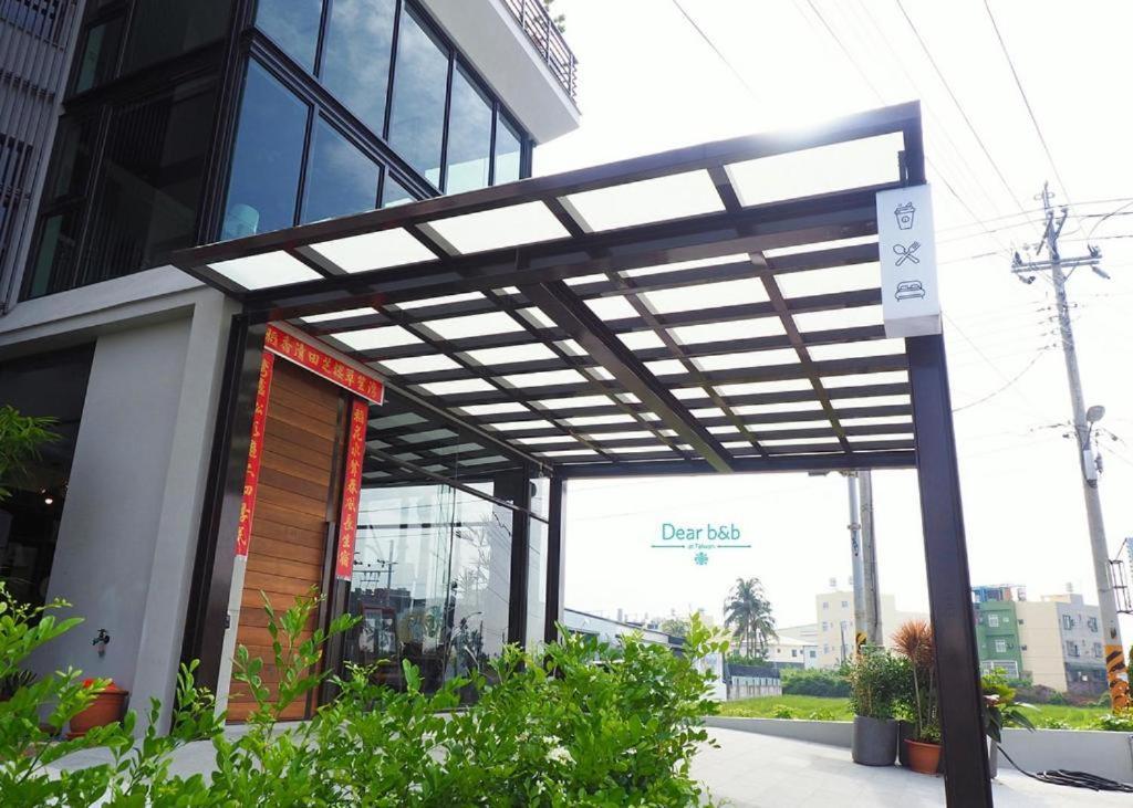 東港 ワンダオ Bed & Breakfast エクステリア 写真