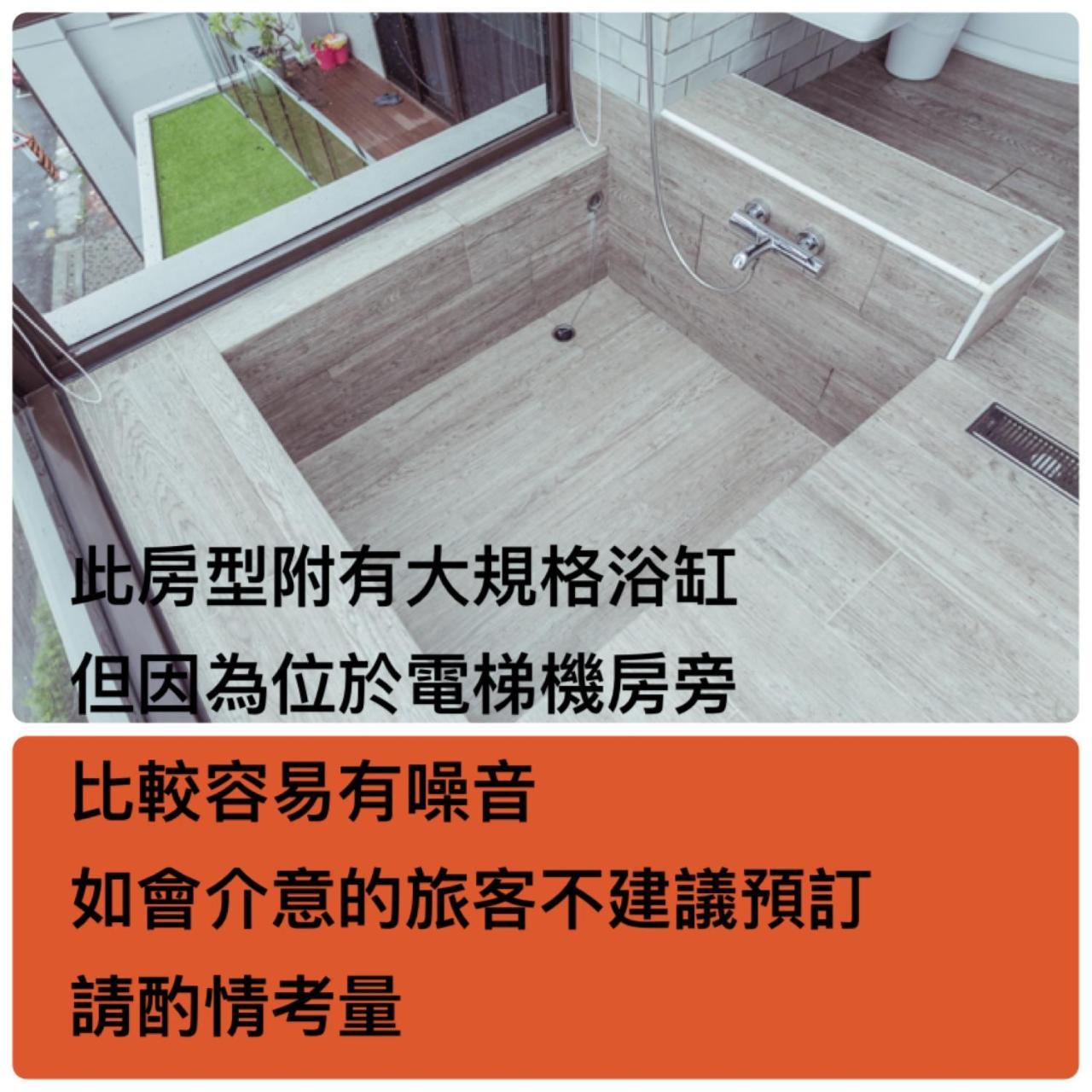 東港 ワンダオ Bed & Breakfast エクステリア 写真
